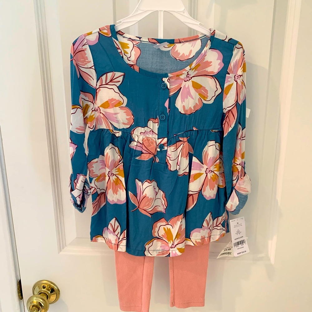 Two piece matching set